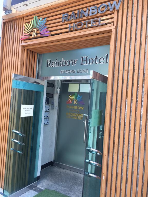 Rainbow Myeongdong Hotel 2*